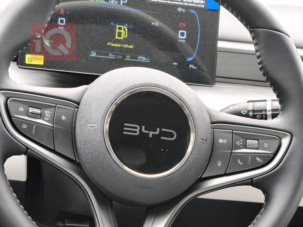 بي واي دي سيل 05 DM-i